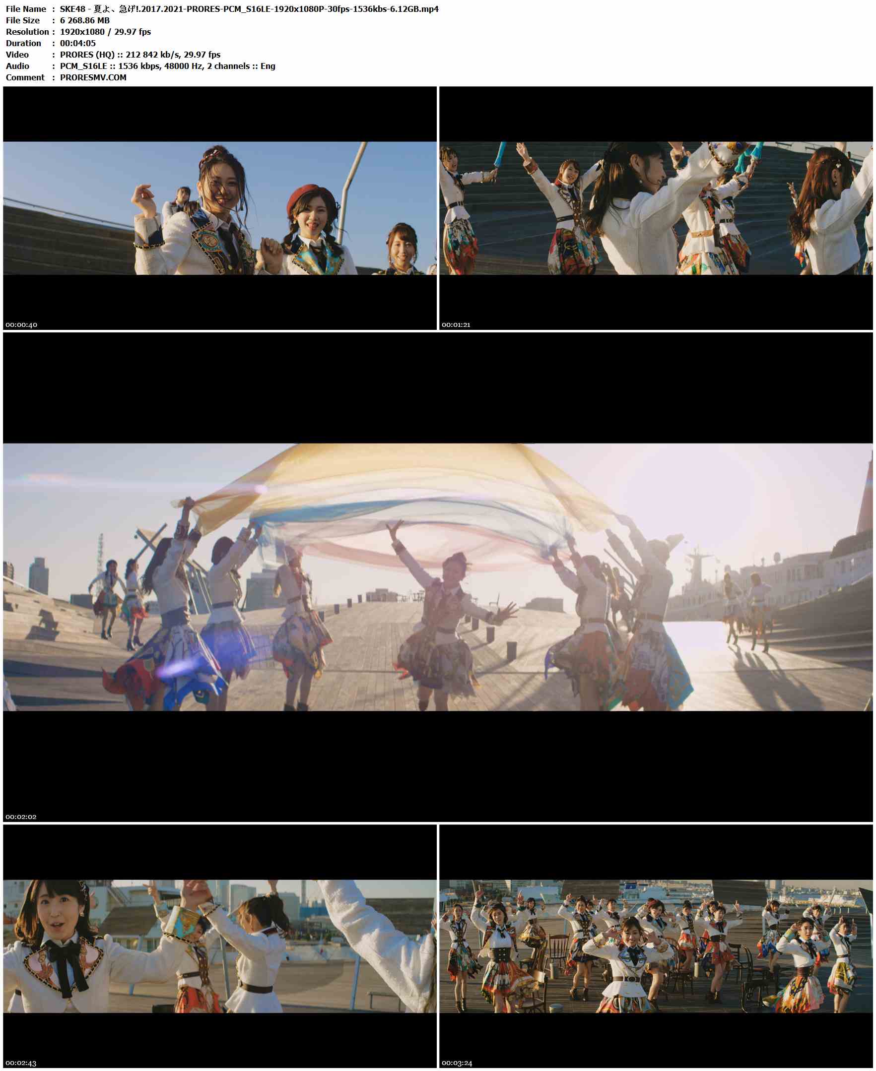 SKE48 - 夏よ、急げ!.2017.2021-PRORES-PCM_S16LE-1920x1080P-30fps-1536kbs-6.12GB官方MV_高清MV